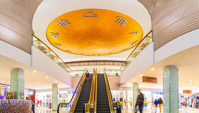 Centro comercial 