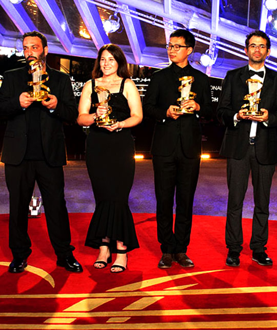 El Festival Internacional de Cine de Marrakech